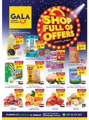Weekend Offers - Dubai & Sharjah