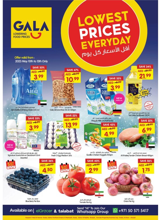 Lowest Prices - Dubai & Sharjah