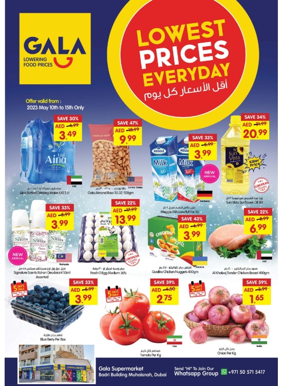 Lowest Prices - Muhaisnah, Dubai