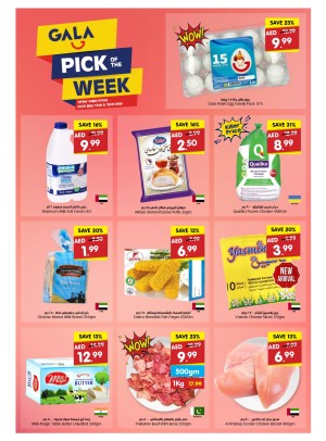 Pick of The Week - Dubai