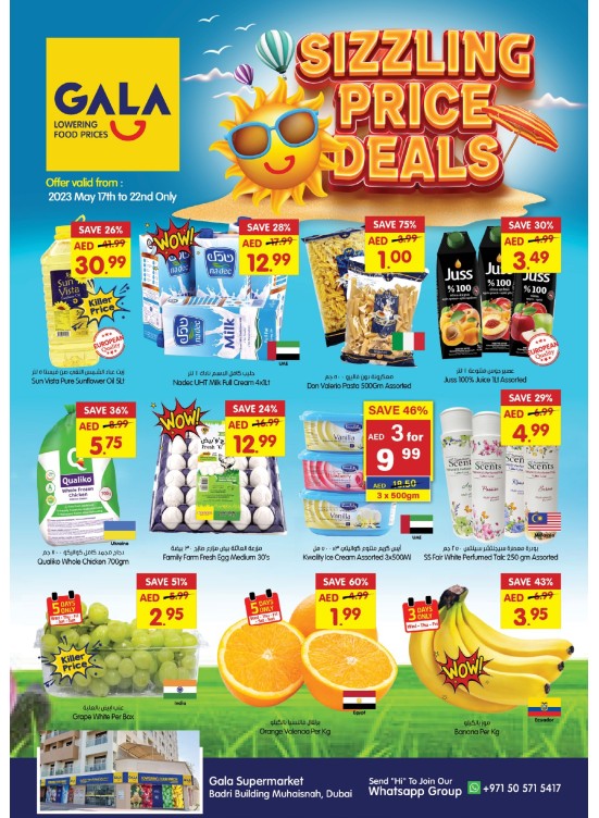 Big Deals - Muhaisnah, Dubai