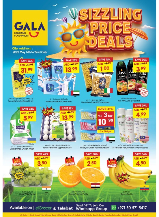Big Deals - Sharjah & Dubai