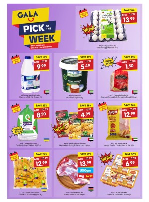 Pick of The Week
