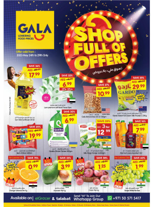 Shopping Offers - Dubai & Sharjah