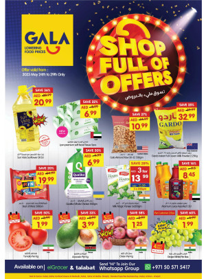 Shopping Offers - Sharjah & Dubai