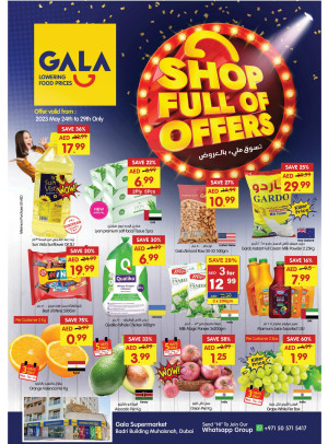 Shopping Offers - Muhasinah, Dubai
