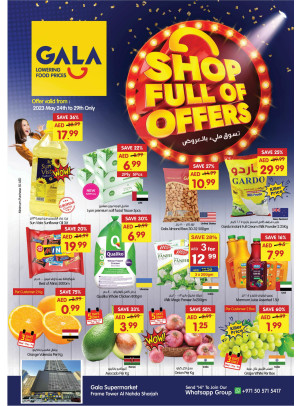 Shopping Offers - Al Nahda, Sharjah