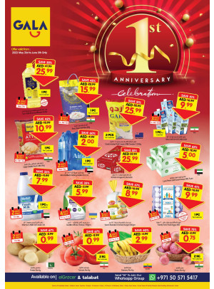 Anniversary Offers - Dubai & Sharjah