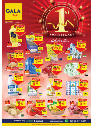 Anniversary Offers - Sharjah & Dubai