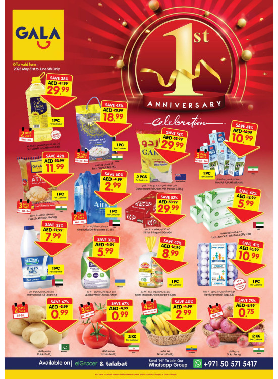 Anniversary Offers - Sharjah & Dubai