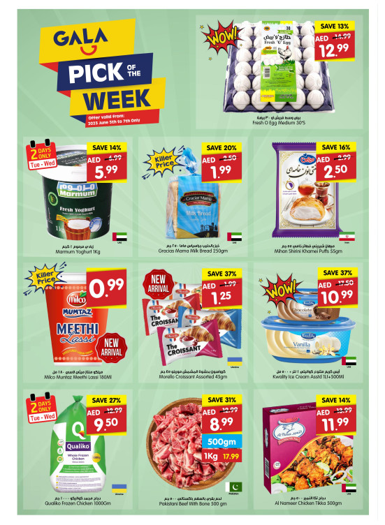 Pick of The Week from Gala Supermarket until 7th June Gala