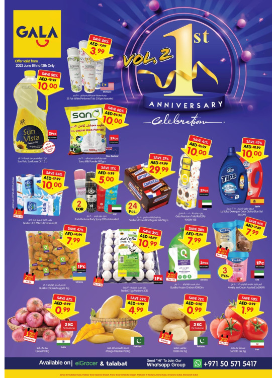 Anniversary Offers Part 2 - Dubai & Sharjah