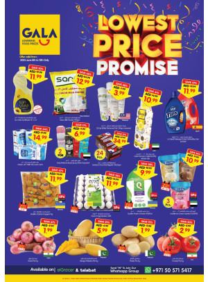 Lowest Price - Dubai