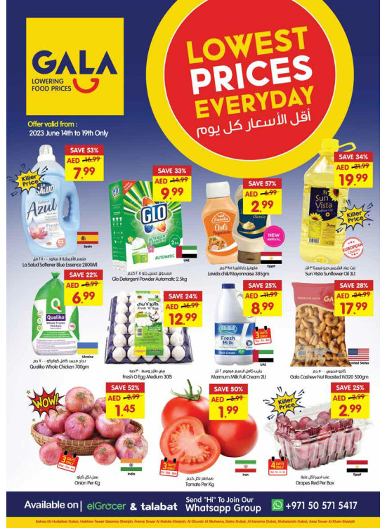 Lowest Prices - Dubai & Sharjah