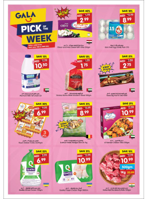 Pick of The Week - Dubai & Sharjah