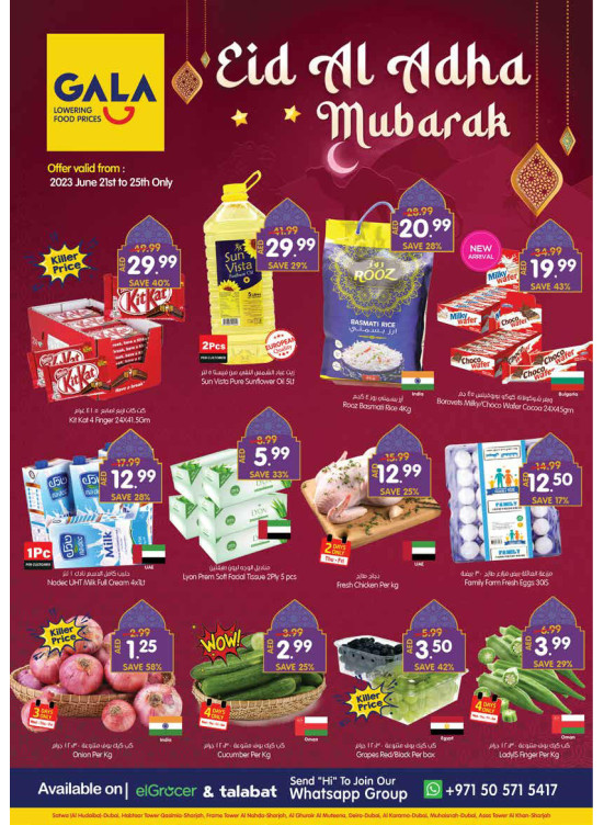 Eid Deals - Dubai & Sharjah