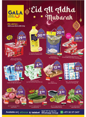 Eid Deals - Sharjah & Dubai