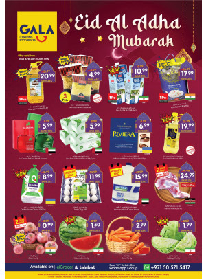 Eid Deals