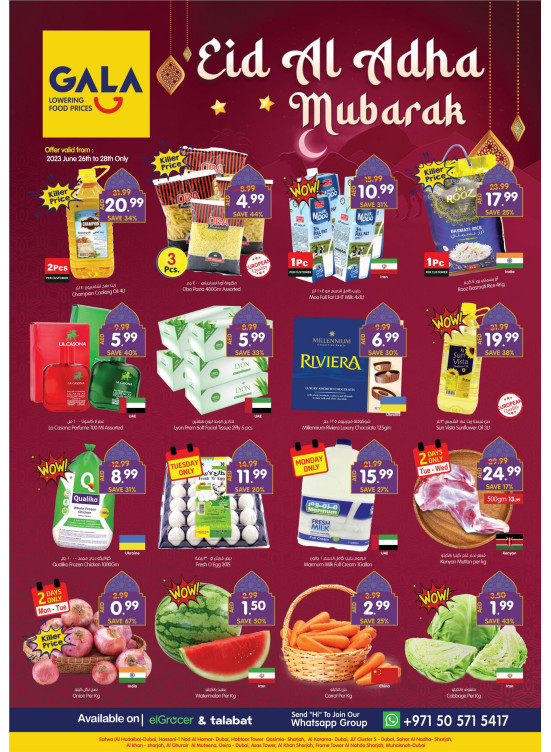 Eid Deals