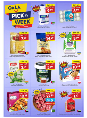 Pick of The Week