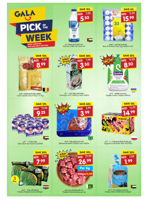 Pick of The Week