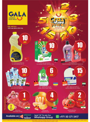 Crazy Prices