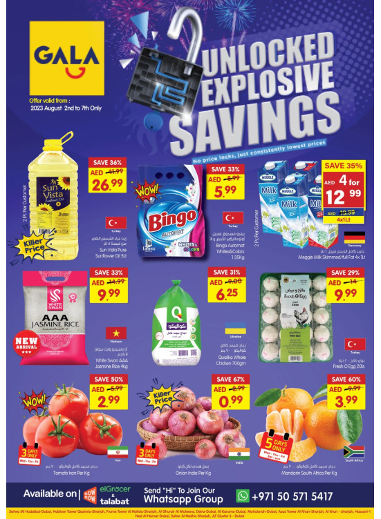 Weekend Deals