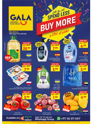 Weekend Deals - Sharjah & Dubai