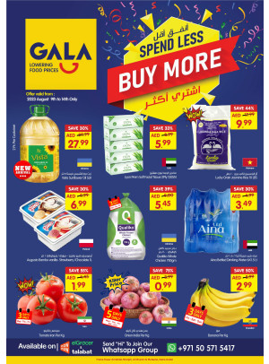 Weekend Deals - Dubai & Sharjah