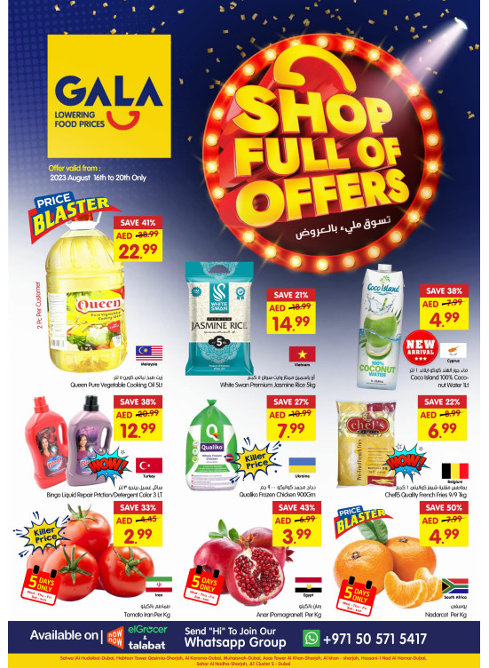 Shop Full of Offers - Sharjah & Dubai