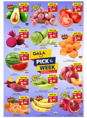 Pick of The Week
