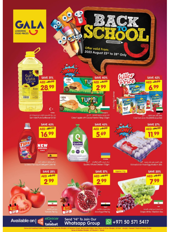 Back to School Deals - Sharjah & Dubai