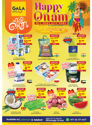 Happy Deals - Sharjah & Dubai