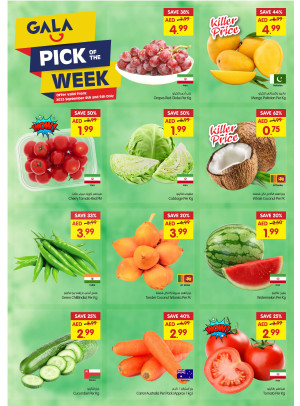 Pick of The Week - Dubai & Sharjah