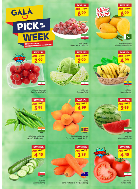 Pick of The Week - Dubai