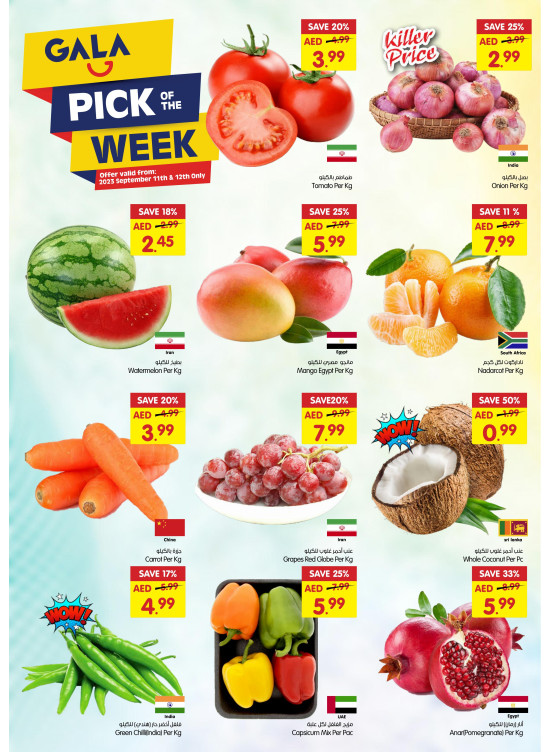Pick of The Week - Dubai & Sharjah