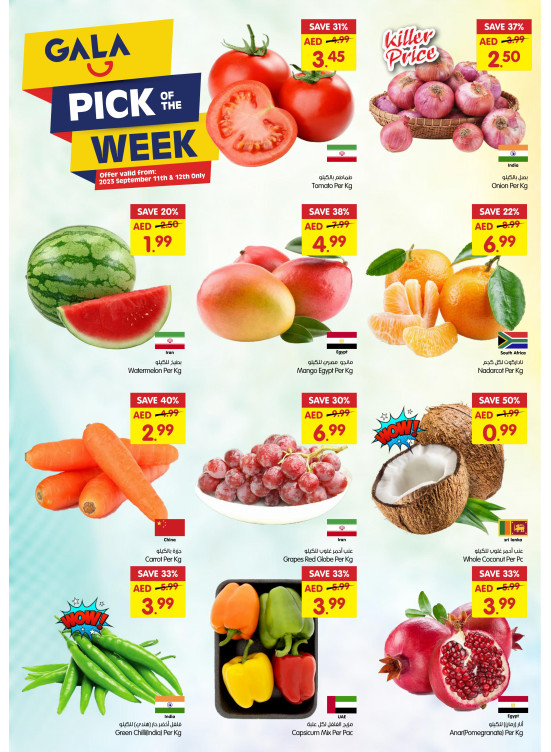 Pick of The Week - Dubai