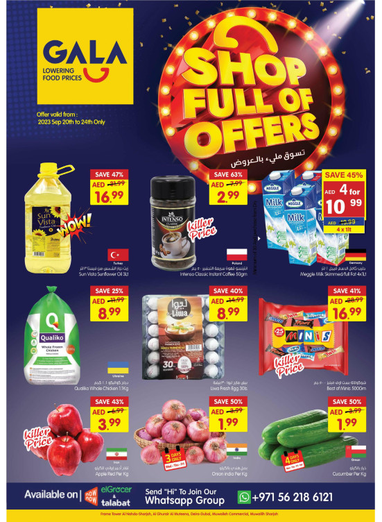 Shop Full of Offers - Dubai & Sharjah