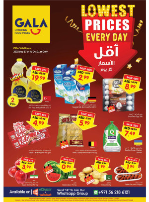 Lowest Prices