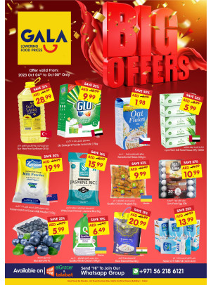 Big Offers - Dubai