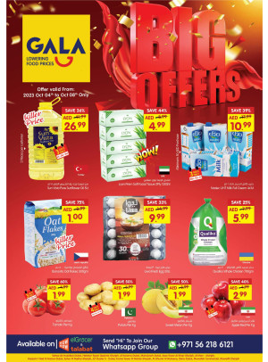 Big Offers - Sharjah & Dubai