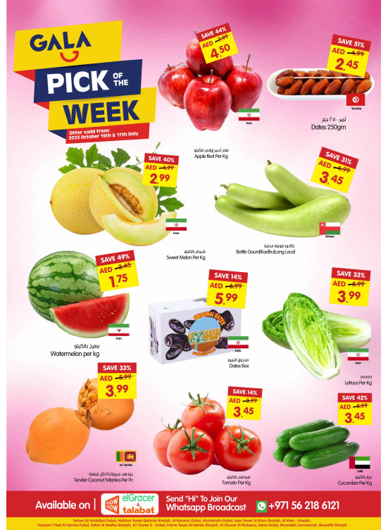 Pick of The Week - Dubai & Sharjah