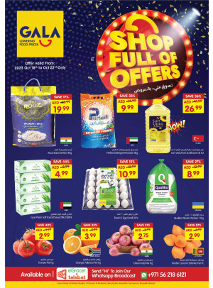 Shop Full of Offers - Dubai & Sharjah