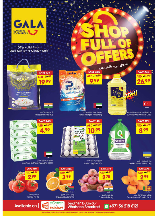 Shop Full of Offers - Dubai & Sharjah