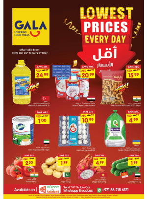 Lowest Prices - Sharjah & Dubai