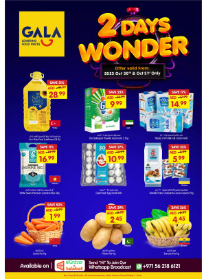 Midweek Deals - Dubai