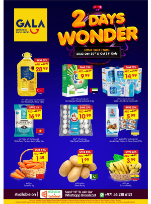 Midweek Deals - Dubai & Sharjah