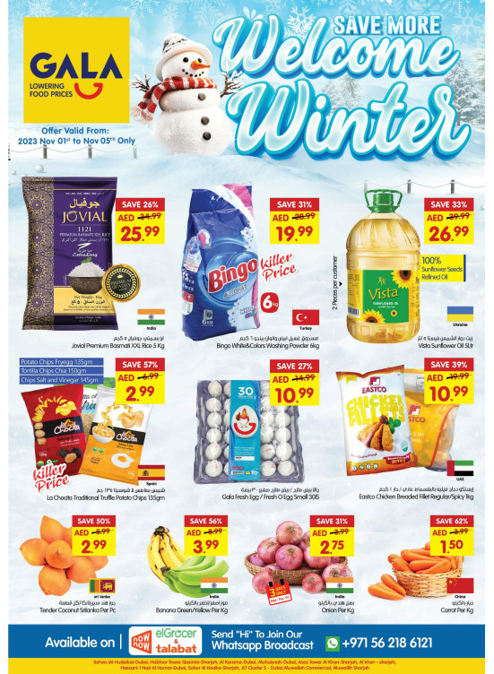 Winter Deals - Sharjah & Dubai
