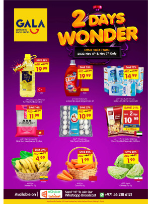 Midweek Deals - Dubai