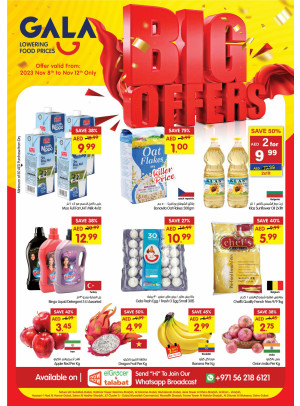 Big Offers - Sharjah & Dubai